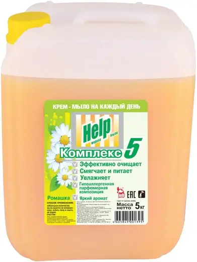Help Комплекс 5 Ромашка мыло жидкое (5 л)