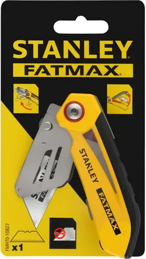 Stanley Fatmax нож складной с фиксированным лезвием (170 мм)