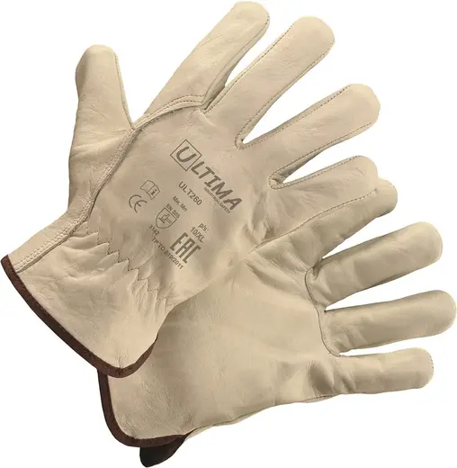 Ultima перчатки кожаные (10/XL)