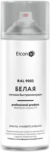 Elcon эмаль универсальная акриловая быстросохнущая (520 мл) белая RAL 9003 матовая
