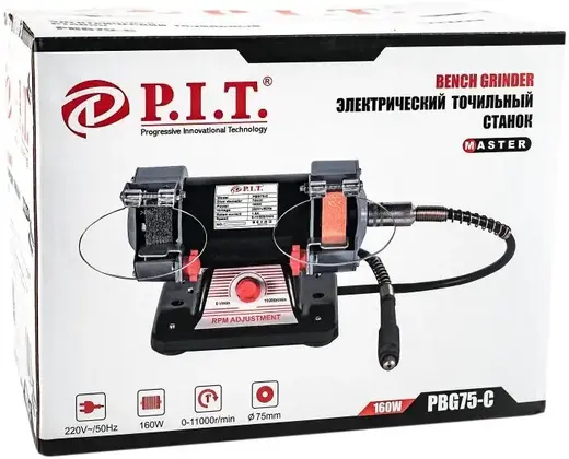 P.I.T. PBG75-C станок точильный (160 Вт)