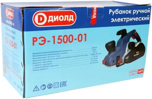 Диолд РЭ-1500-01 рубанок электрический