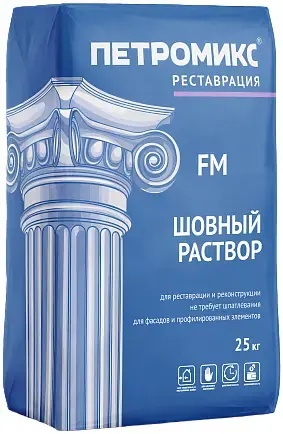 Петромикс FM-01 раствор шовный (25 кг) FM-01-02