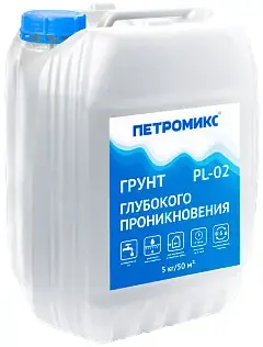 Петромикс PL-02 грунт-концентрат (5 кг)