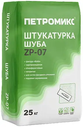 Петромикс ZP-07 штукатурка декоративная (25 кг 1.5 мм)