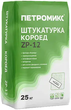 Петромикс ZP-12 штукатурка декоративная (25 кг)