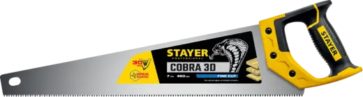 Stayer Professional Cobra 3D ножовка универсальная для точного реза (450 мм)