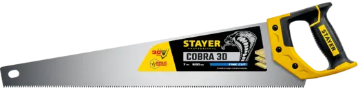Stayer Professional Cobra 3D ножовка универсальная для точного реза (500 мм)