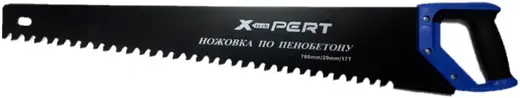 X-Pert ножовка по пенобетону (700 мм)