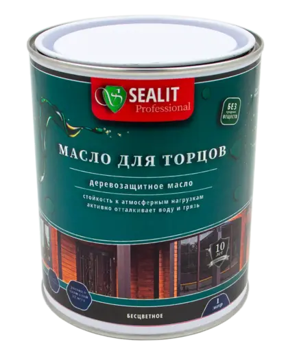 Sealit Professional масло деревозащитное для торцов (1 л)