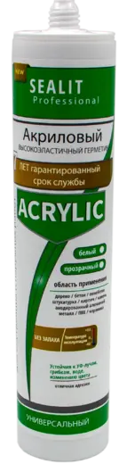 Sealit Professional Acrylic герметик акриловый универсальный (280 мл)