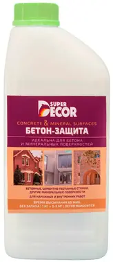 Super Decor ВД-АК-008 Бетон-Защита полимерный упрочнитель бетонных полов