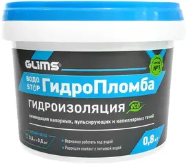 Glims pro fs screed 1k стяжка цементная высокопрочная