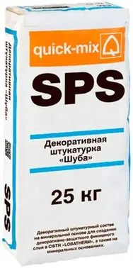 Quick-Mix SPS декоративная штукатурка