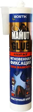 Bostik Mamut Glue суперсильный гибридный монтажный клей