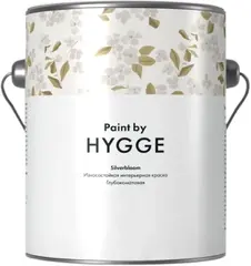 Hygge Paint Silverbloom краска водно-дисперсионная повышенной устойчивости