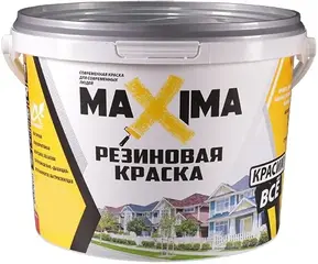 Maxima краска резиновая