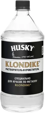Хаски Klondike растворитель и очиститель