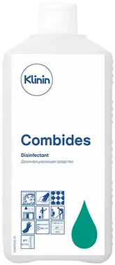 Klinin Combides средство дезинфицирующее