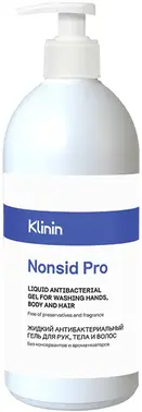 Klinin Nonsid Pro жидкий антибактериальный гель для мытья рук, тела и волос