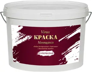 Virox краска моющаяся акриловая водно-дисперсионная