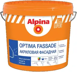 Alpina Expert Optima Fassade краска акриловая фасадная