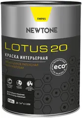 Newtone Lotus 20 краска интерьерная моющаяся