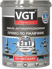 ВГТ Premium ВД-АК-1179 Прямо по Ржавчине эмаль антикоррозионная по металлу