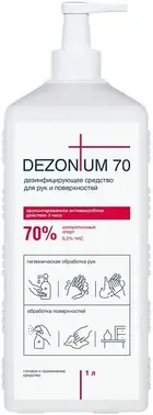 Dec Prof Dezonium 70 средство дезинфицирующее для рук и поверхностей