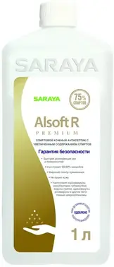 Saraya Alsoft R Premium антисептик для рук с содержанием спиртов 75%