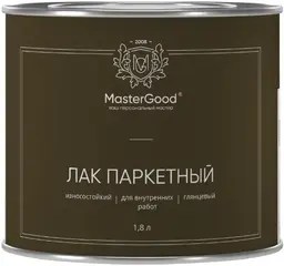 Master Good ПФ-231 лак паркетный