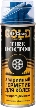 Hi-Gear Tire Doctor аварийный герметик для колес