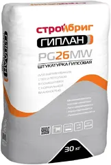 Стройбриг PG26MW штукатурка гипсовая машинного и ручного нанесения