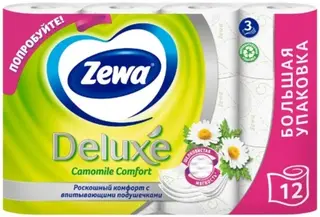 Zewa Deluxe Camomile Comfort бумага туалетная