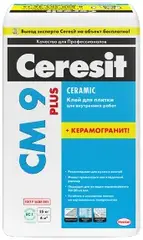 Ceresit ct 21 клей для кладки блоков из ячеистого бетона