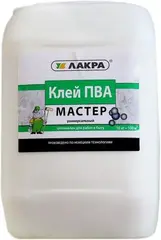 Клей лакра люкс мебельный