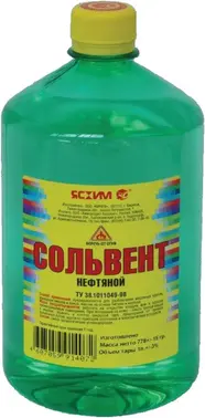 Ясхим сольвент нефтяной