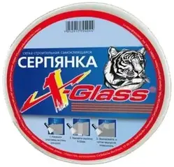 X-Glass Gold Эконом сетка строительная самоклеящаяся серпянка