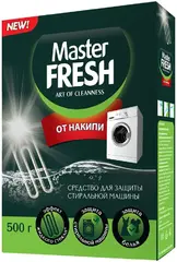 Master Fresh средство для защиты стиральной машины от накипи