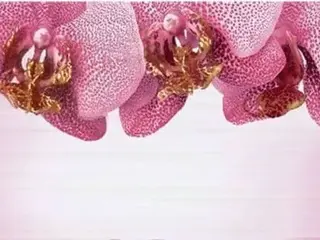 Нефрит-Керамика Орхидея коллекция Орхидея Декор В 04-01-1-10-04-41-360-2 декор настенный