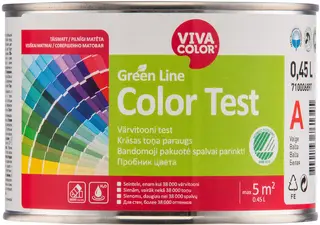 Vivacolor Green Line Color Test пробник цвета