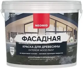 Неомид Exterior Wood Paint фасадная краска для древесины