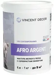 Vincent Decor Afro Argent декоративное покрытие фактура мелкого песка