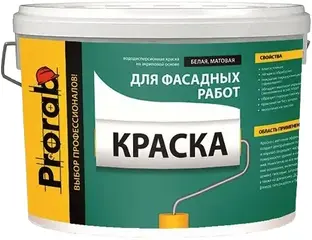 Prorab краска для фасадных работ