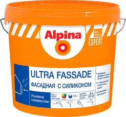 Alpina Expert Ultra Fassade краска фасадная с силиконом