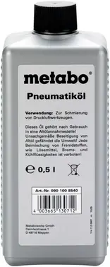 Metabo масло для пневматических инструментов