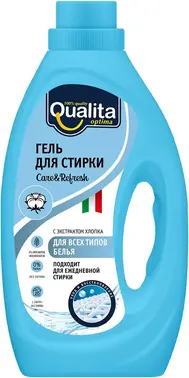 Qualita Care & Refresh с Экстрактом Хлопка гель для стирки белья без запаха