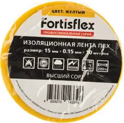 Fortisflex изолента ПВХ